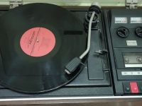 Детская библиотека № 17 им. В. Н. Гусарова