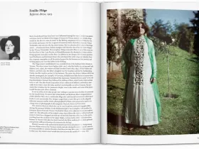 Книга Basic Art "Vienna 1900"