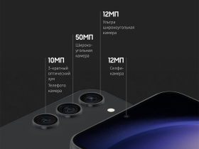 Смартфон Samsung