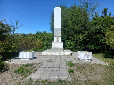 Могила красноармейца Г.И. Федорова, расстрелянного белогвардейцами