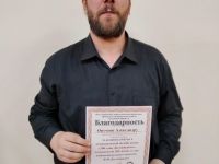 Марковский сельский дом культуры