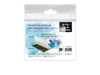 Набор магнитов для акварели Малевичъ 3 шт 90х72 мм 100% Хлопок