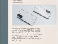 Чехол VLP Crystal Case для Galaxy A57 прозрачный