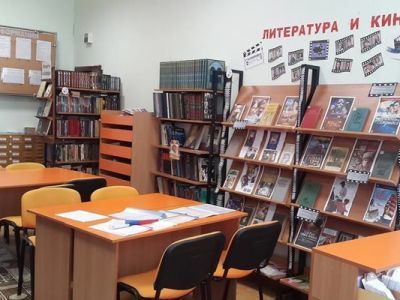 Добросельская модельная библиотека – филиал № 6