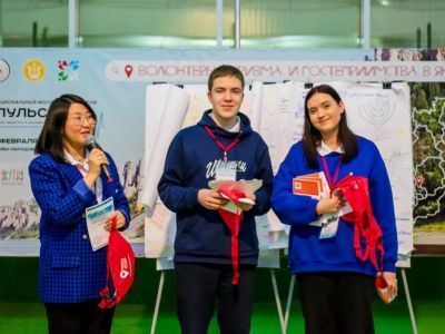 Активисты Детской Ассамблеи побывали на молодежном форуме в Якутске