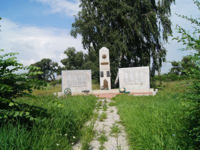 Обелиск воинам, погибшим в годы Великой Отечественной войны (1941-1945 гг.)