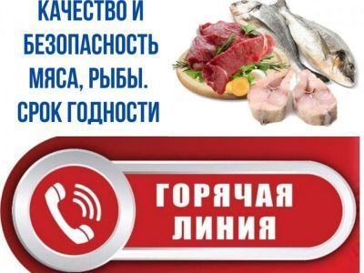 Расскажи про срок