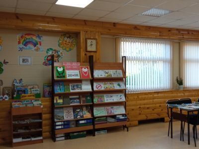 Большекибячинская сельская библиотека