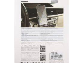 Автомобильный держатель Xundd