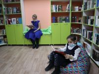 Центральная городская библиотека им. А. П. Чехова