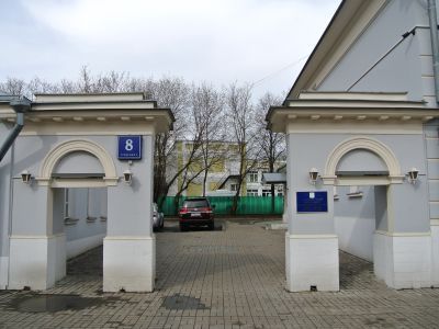 Пилоны ворот, нач. XIX в., 1980-е - 1990-е гг.