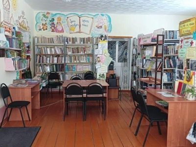 Екатеринославская библиотека – филиал № 8