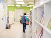 Центральная детская библиотека Калининского района