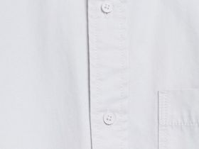 Рубашка из твила с карманом, Белый