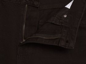 Прямые джинсы Straight, Серый