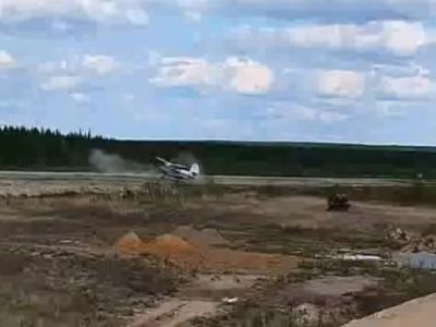 Самолет выкатился за пределы взлетно-посадочной полосы в Олекминске