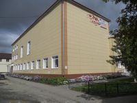 Районный дом культуры железнодорожников г. Карталы