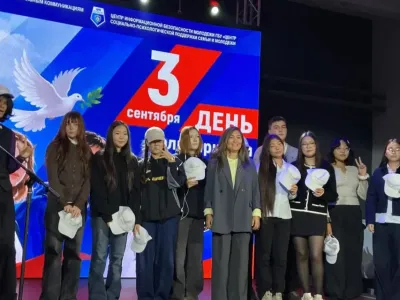 В День солидарности в борьбе с терроризмом для молодежи Якутии провели уроки по безопасности