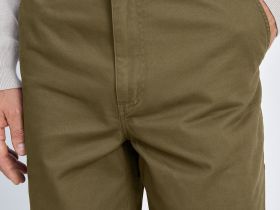 Брюки широкого силуэта