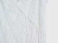 Кружевное платье на тонких бретелях, Белый