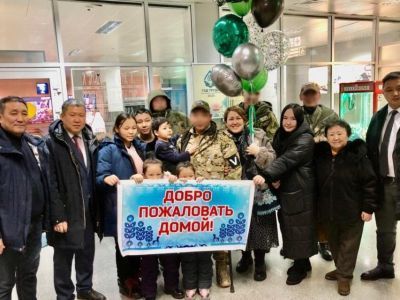 Еще девять якутян вернулись домой в отпуск из зоны СВО