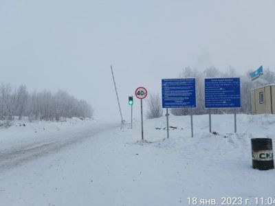 На ледовой переправе через реку Лену повысили грузоподъемность