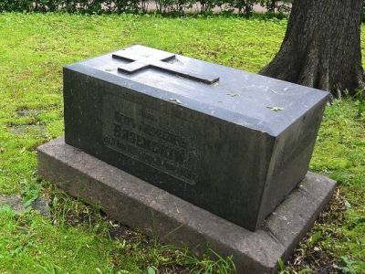 Могила Вяземского П.А. (1792-1878), поэта