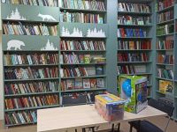 Библиотека-филиал № 2 города Сыктывкара