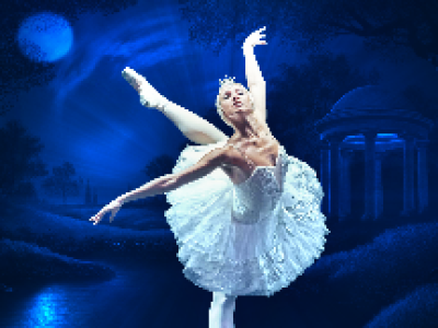 Лебединое озеро