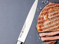 Кухонный нож Универсальный Fissman Elegance, 20 см