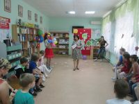 Городское библиотечное объединение