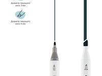 Набор маркеров для скетчинга MESHU 12 цв, осенние цвета