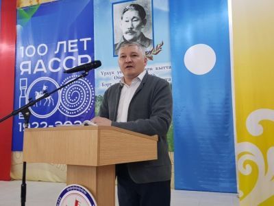 "Путь Кулаковского" станет новым местом притяжения туристов в двух районах Якутии