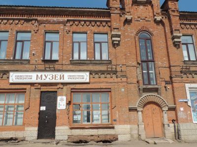 Ефремовский районный художественно-краеведческий музей