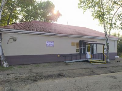 Модельная межпоселенческая центральная библиотека Нанайского района