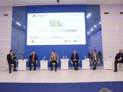 В Якутске завершился форум «Золотой век Якутии»