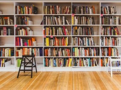 Городская библиотека № 1 городского округа Баксан