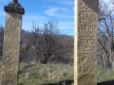 Стела надмогильная