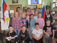 Вяземская центральная районная библиотека