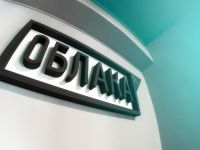 Кинотеатр «Облака»