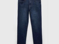 Узкие джинсы, Синий
