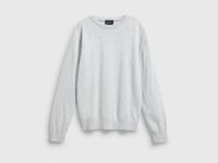 Вязаный джемпер для мальчиков, Серый