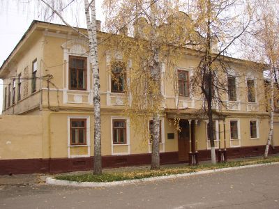 Здание городского магистрата