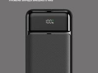 Внешний аккумулятор Deppa NRG Turbo V4C 20000mAh 22.5W/LED дисплей (33689) (черный)