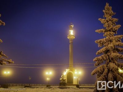 Пока в Якутии была ночь: амнистия для женщин, сход селевых масс и человек года