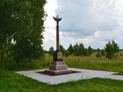 Памятник 23 пехотной дивизии