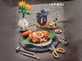 1945_MK Конструктор Изысканный краб