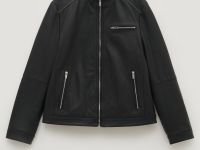 Куртка из натуральной кожи