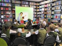 Кореновская центральная городская библиотека