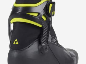 Ботинки бег.RC5 SKATE